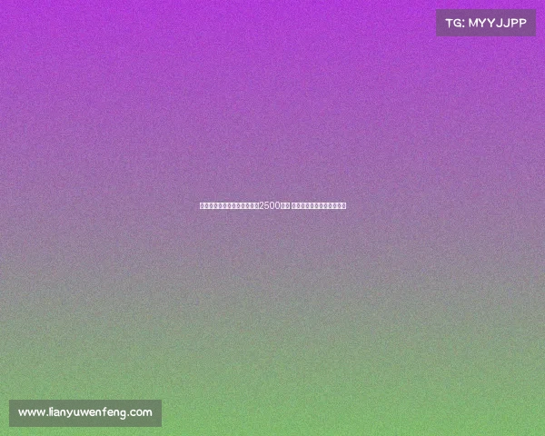 泰晤士报：曼城为麦卡蒂标价2500万镑 药厂多特等俱乐部有意引进