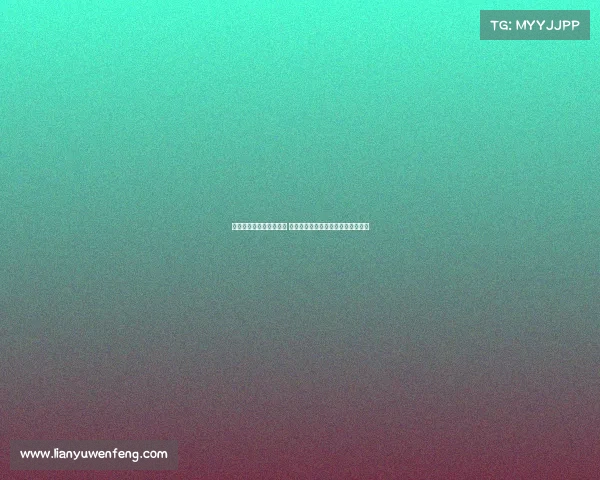 西甲球队新赛季战力分析 皇家马德里巴塞罗那竞争格局大揭密